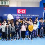 成绩公示｜2025年K-12国际学校国际象棋公开赛圆满收官
