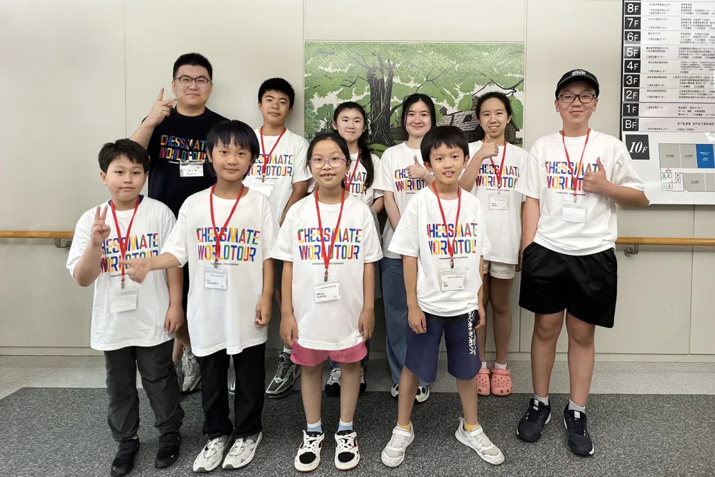 Chessmate World Tour第六站 | 2025北海道之夏：棋遇盛夏，满载而归