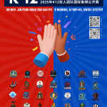 Last Call！11月8日K12国际象棋双人团队赛报名最后一天！