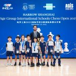 5冠3亚4季｜Chessmate小伙伴们AGIS Chess Open 2025荣耀时刻