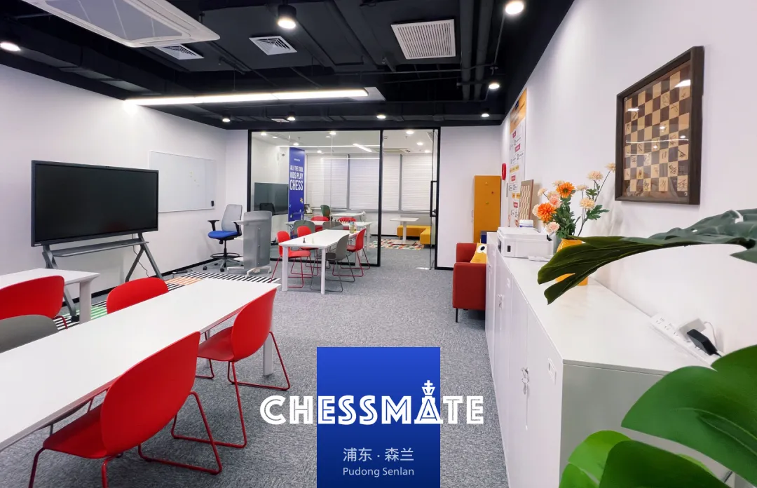 Quads四人制小组赛第4分站赛