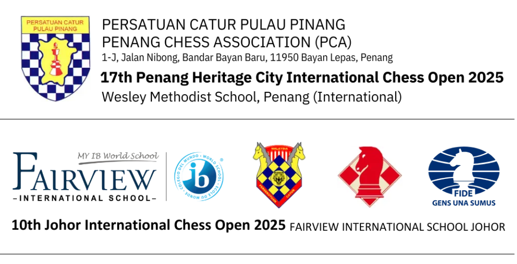 圣诞假期再出发，两场FIDE国际等级分赛