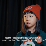 《The Chess Heart》(棋心)